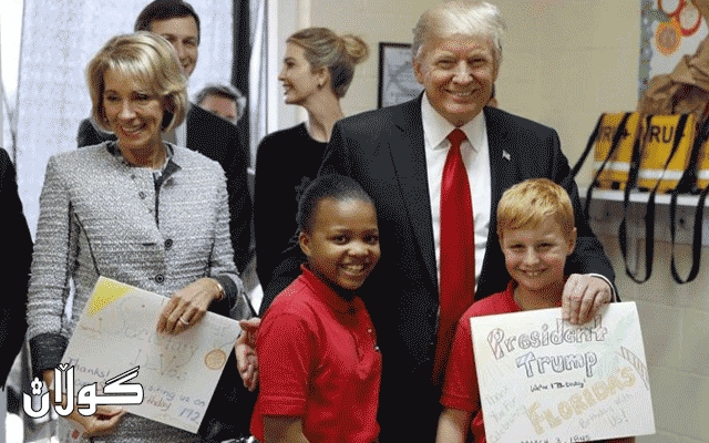 ترەمپ داوای کردنەوەی قوتابخانەکان دەکات