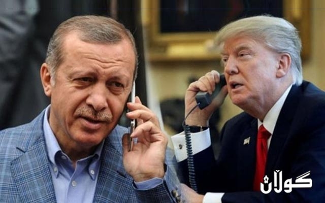 تره‌مپ و ئه‌ردۆگان لەبارەی چەند پرسێکەوە گفتوگۆیان کرد