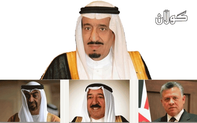   چوار شا و میر و شێخزادە گفتوگۆ لەبارەی خۆپیشاندانی خەڵکی ئەو وڵاتە دەکەن