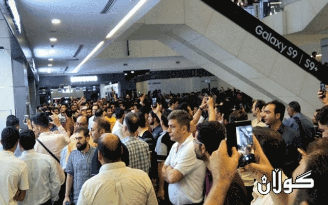  ئێران.. گرانبوونی بەهای دۆلار ناڕەزایی لێ کەوتەوە 