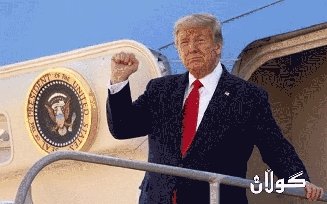  ترەمپ: رێکارەکانمان نەبونایە ژمارەی مردن بە کۆرۆنا دو ملیۆن کەسی تێدەپەڕاند