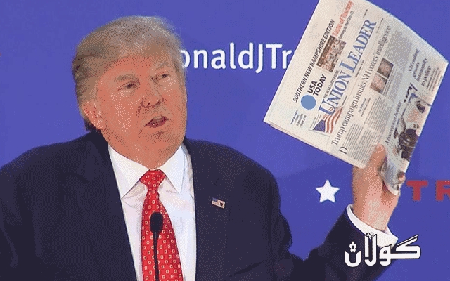 واشنتن پۆست: ترەمپ کۆرۆنا لەناو هێزە ئەمنییە تایبەتەکان بڵاو دەکاتەوە