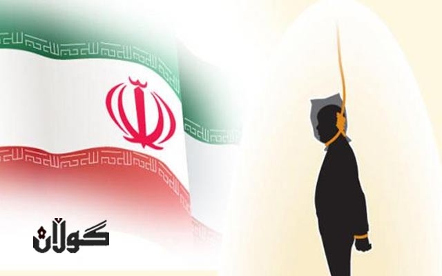 جمهوری ئیسلامی ئیرانی دوو هاووڵاتیی کورد لەسێدارە دران