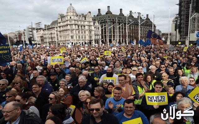پەرلەمان و حكومەتی بریتانیا ئامادەسازی دەكەن بۆ دەرچون لە یەكێتی ئەوروپا