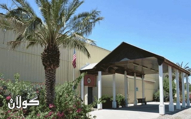  ئەمریکا بەیاننامەیەک لەبارەی سووتاندنی کونسوڵخانەی بەسرە دەردەکات 