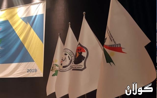  كۆڕبەندی ئابووریی كۆمەڵایەتی لە هەولێر دەستی بە كارەكانی كرد 