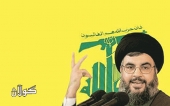 هەوڵێکی دیكەی بەغدا دژی هەرێمی کوردستان ئاشكرا دەبێت