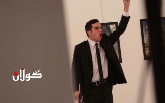  چەند نهێنییەکی بکوژی باڵیۆزە رووسییەکە ئاشکرا دەبێت 