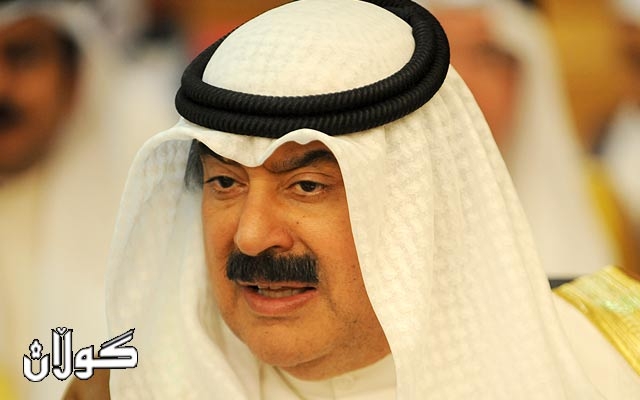 وەزارەتی دەرەوەی کوەیت: پەیوەندییەکانمان لەگەڵ هەرێمی کوردستان لە ئاستێکی زۆر باشدایە