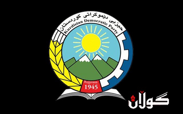 راگەیەندراوێک لە دەفتەری سیاسیی حدکەوە لەبارەی هەردوو تەقینەوەکەی کۆیە 