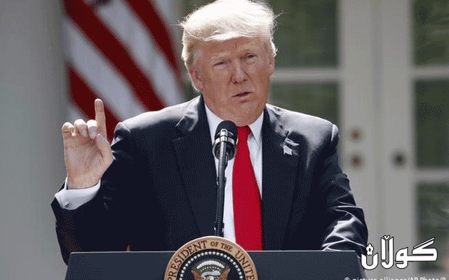  تره‌مپ به‌رپرسیارێتی هێرشه‌كه‌ی كۆنگرێس هه‌ڵناگرێت و ده‌ستله‌كارناكێشێته‌وه‌