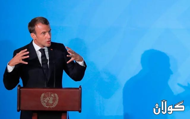 ماكرۆن: دەمانەوێت دانوستانەكان بە جۆرێك بن تەواوی سزاكانی سەر ئێران هەڵبگیرێن