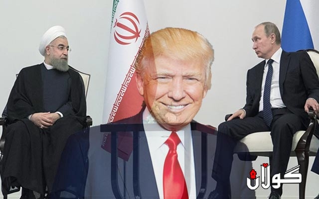 رووسیا و ئێران: ئه‌مریكا هێڵی سوری تێپه‌ڕاند