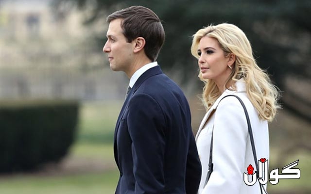 هاوسەری کچەکەی ترەمپ سەردانی عێراق دەکات