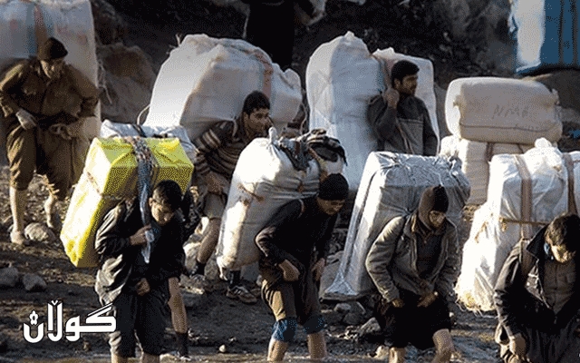  لە سنووری بانە و پیرانشار دوو کۆڵبەری دیکە بوونە قوربانی 
