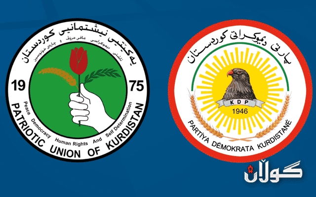  هەردوو مەکتەبی سیاسیی پارتی و یەکێتی کۆدەبنەوە 