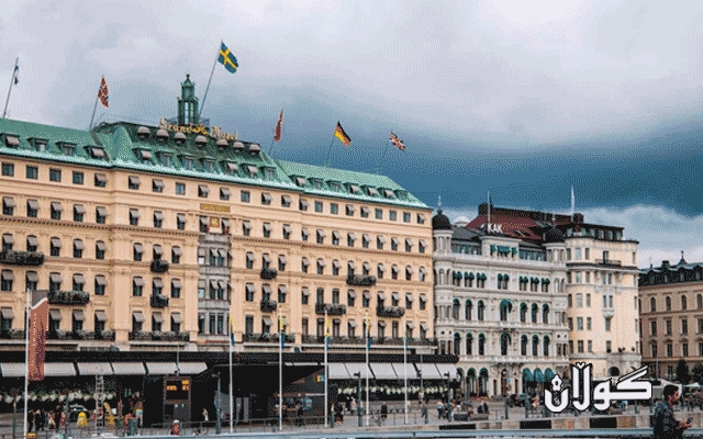 حكومەتی سوید: ئێستا  زۆر پەنابەر وەرناگرین و وەكو جاران نەماوە