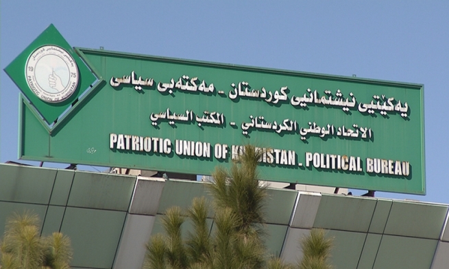  کاندیدکردنەوەی چەند پەرلەمانتارێک کێشەیەکی نوێ لەناوخۆی یەکێتی درووست دەکا 