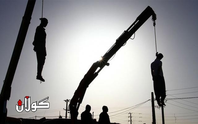 لوڕستان.. دوو هاووڵاتیی کورد لەسێدارە دران