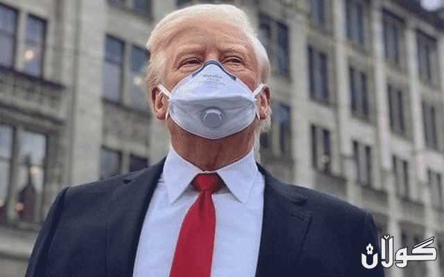  ترەمپ: بەهۆی کۆرۆناوە جارێکی دیکە وڵات داناخەمەوە