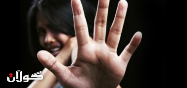 له‌ گه‌رمیان 421 حاڵه‌تى توندوتیژى به‌رامبه‌ر به‌ ئافره‌تان تۆمار كراون