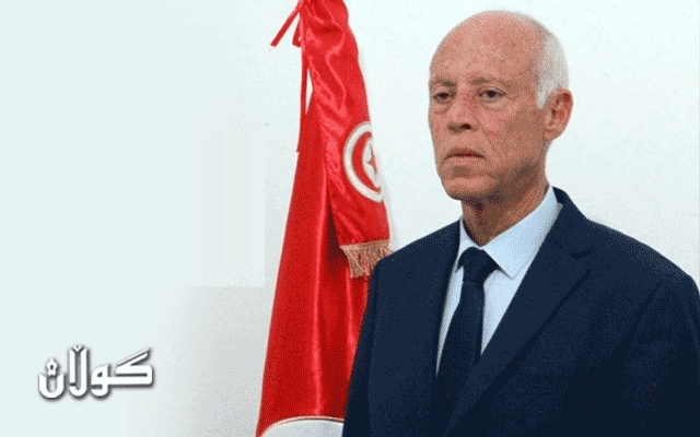  قەیس سەعید لە هەڵبژاردنی سەرۆکایەتیی تونس سەرکەوتنی بە دەست هێنا 