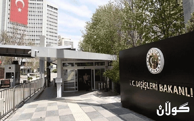 توركیا: ئیمارات پشتیوانی تیرۆریستان و كوده‌تاچییه‌كان ده‌كات