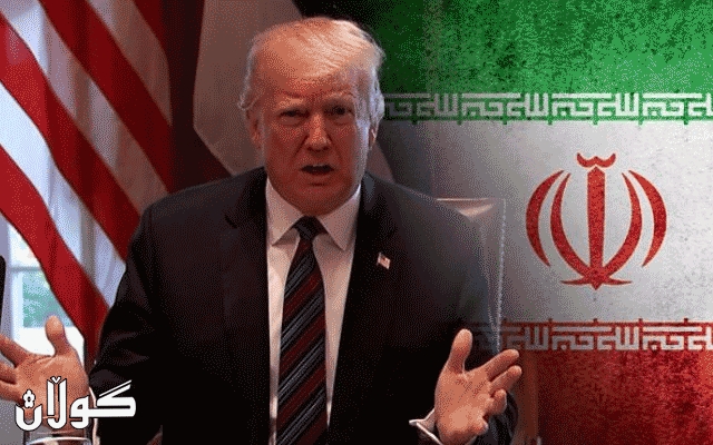 ترەمپ: دۆستانە ئامۆژگاریی ئێران دەکەم