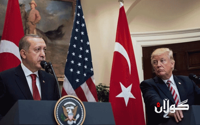 ئەمریکا: لیستی سزاکانی تورکیا دەپارێزین و لەکاتی پێویستدا بەکاریان دەهێنین