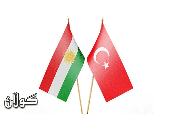  شاندێكی بازرگانیی هەرێمی کوردستان سەردانی توركیا دەکات 