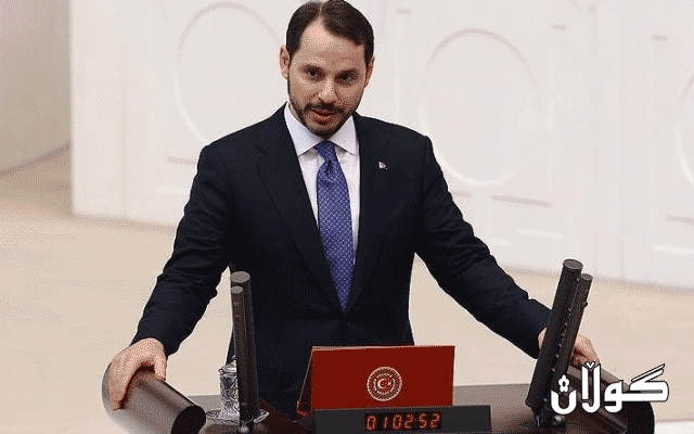 وەزیری دارایی توركیا: دوای كۆرۆنا ئابووریی توركیا سەقامگیری بەخۆیەوە دەبینێت