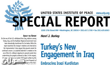 راپۆرتێكى ئه‌مه‌ریكى : توركیا له‌ رێگه‌ى سیاسه‌ته‌ نوێیه‌كانى ، هه‌رێمى كوردستان له‌خۆده‌گرىَ