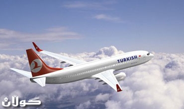 گه‌شتی ئاسمانی نێوان عیراق و توركیا ده‌ستیپێكرده‌وه‌