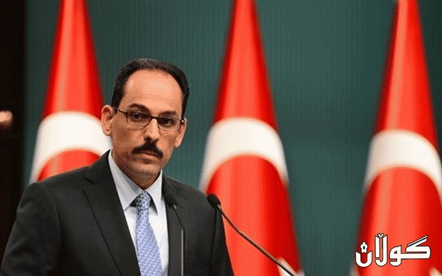 ئیبراهیم كاڵن گوتەبێژی سەرۆكایەتیی كۆماری توركیا: ئەرمینیا بڕیاری ئاگربەستی لەگەڵ ئازەربایجان پێشێل كردووە 