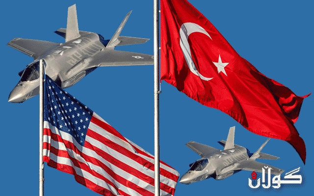  ئەمریکا تورکیای لە هاوپەیمانیی دژ بە داعش دەرکردووە 