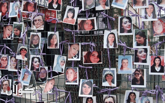  لە یەك مانگدا لە توركیا 41 ئافرەت كوژراون 