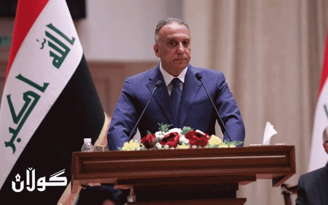  مسته‌فا كازمی بانگهێشتنامەیەک ئاڕاستەی سەرۆک وەزیرانی ئۆکرانیا دەکات