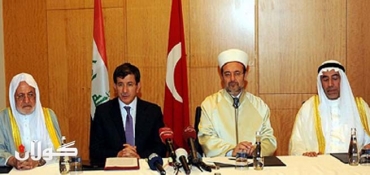 توركیا له‌گه‌ڵ‌ وه‌قفی‌ شیعه‌و سوننه‌ی‌ عێراق كۆده‌بێته‌وه‌