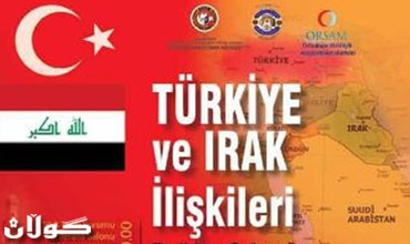 و:محمود سامح