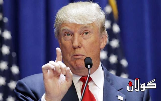 دۆناڵد ترامب: دەستی ئێران دەبڕین وبە هیچ شێوه‌يه‌ك له‌ شێوه‌كان نابێت ده‌ستى بگاته‌ چه‌كى ناووكى