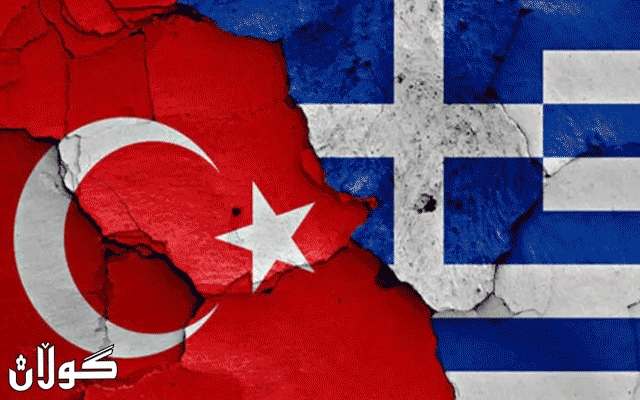 یۆنان: دەبێ یەکێتیی ئەورووپا خۆی بۆ سزادانی توركیا ئامادە بکات