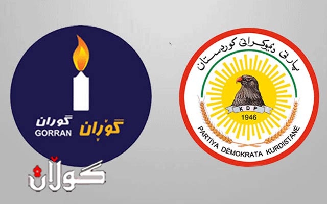  ئەندامێکی مەکتەبی سیاسیی پارتی: وەزیرەکانی گۆڕان بۆ سەر کارەکانیان دەگەڕێنەوە 