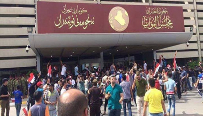 نووسینگەی سەدرهه‌نگاوی دووه‌ممان بینای حكومه‌ته‌