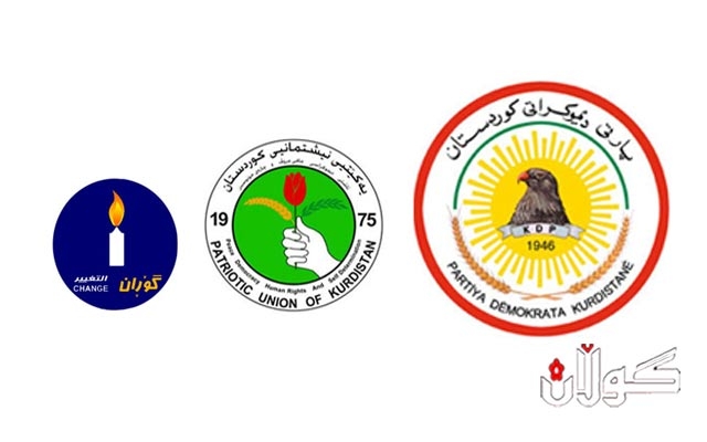  ئه‌مڕۆ پارتی‌ دیموكراتی‌ كوردستان سه‌ردانی‌ یه‌كێتی‌ و گۆڕان ده‌كات 