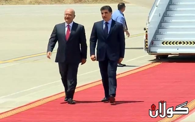بەرهەم ، سەرۆک کۆماری عێراقی عەرەبی گەیشتە فڕۆکەخانەی نێودەوڵەتی هەولێر 