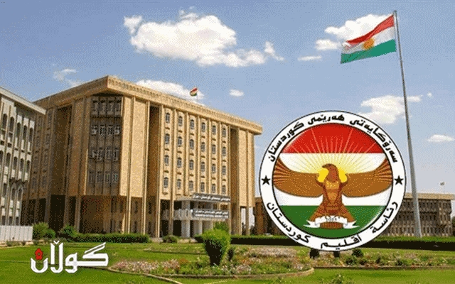  سبەی ناوی کاندیدەکانی پۆستی سەرۆکی هەرێمی کوردستان ئاشکرا دەکرێت 
