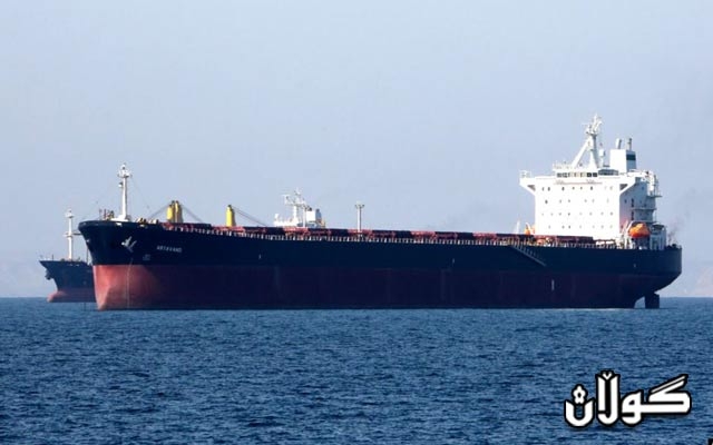  ئەمریکا کەشتییە ئازادکراوەکەی ئێران دەستبەسەر دەکات 