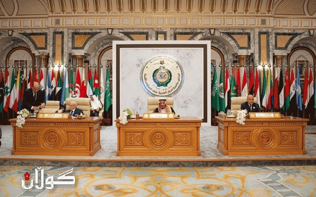  لوتکەی ئیسلامی بە 12 بڕیار کۆتایی هات 