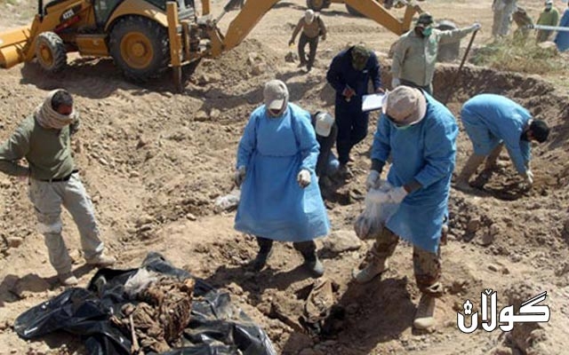  دوو گۆڕی بە کۆمەڵی دیکەی ئەنفالکراوان لە سەماوە هەڵدەدرێنەوە 