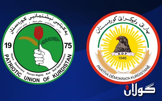  پارتی و یەکێتی پارێزگاری کەرکووکیش یەکلا دەکەنەوە 